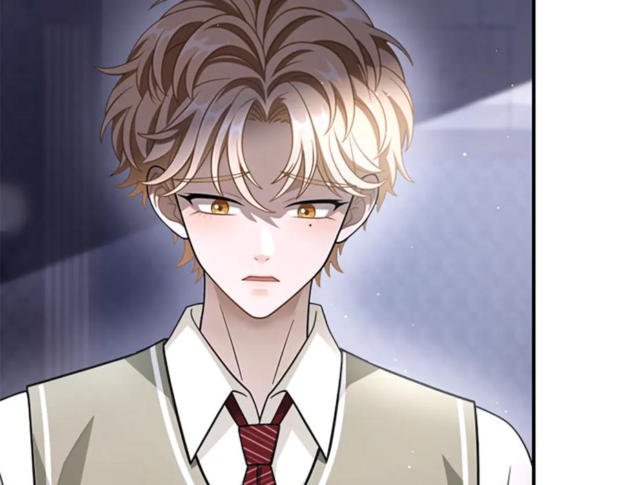 《凡菲尔德的秘密》第27话 如履薄冰 第138页