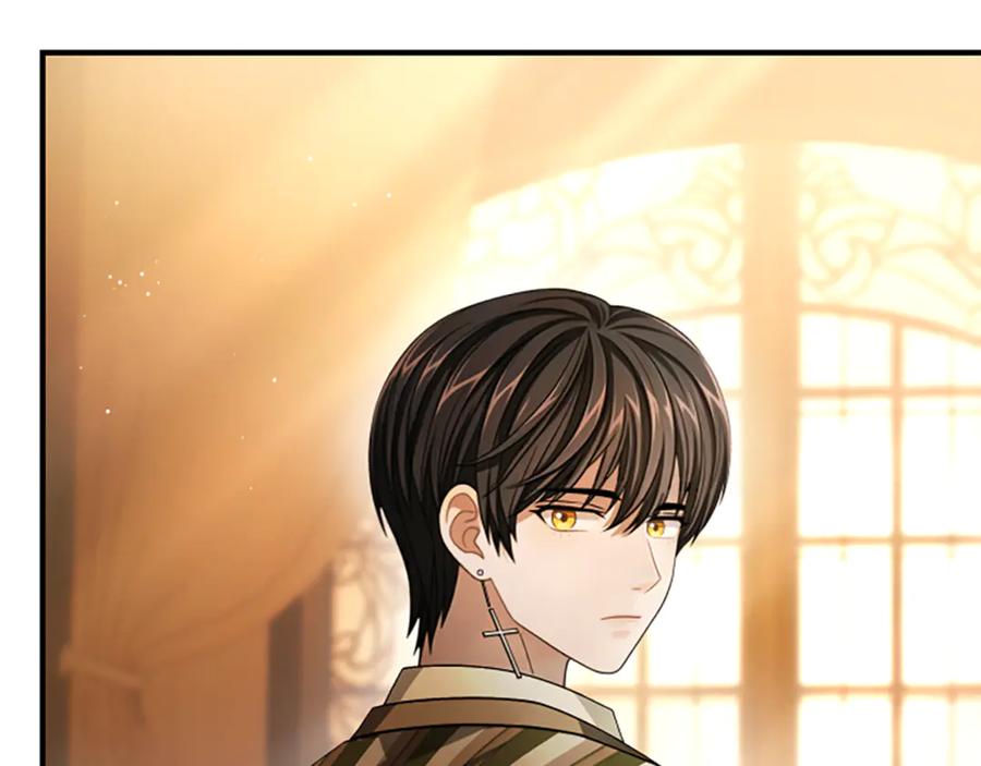 《凡菲尔德的秘密》第27话 如履薄冰 第76页