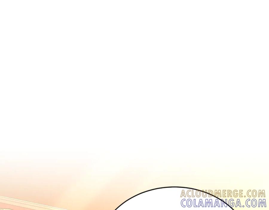 《凡菲尔德的秘密》第27话 如履薄冰 第41页