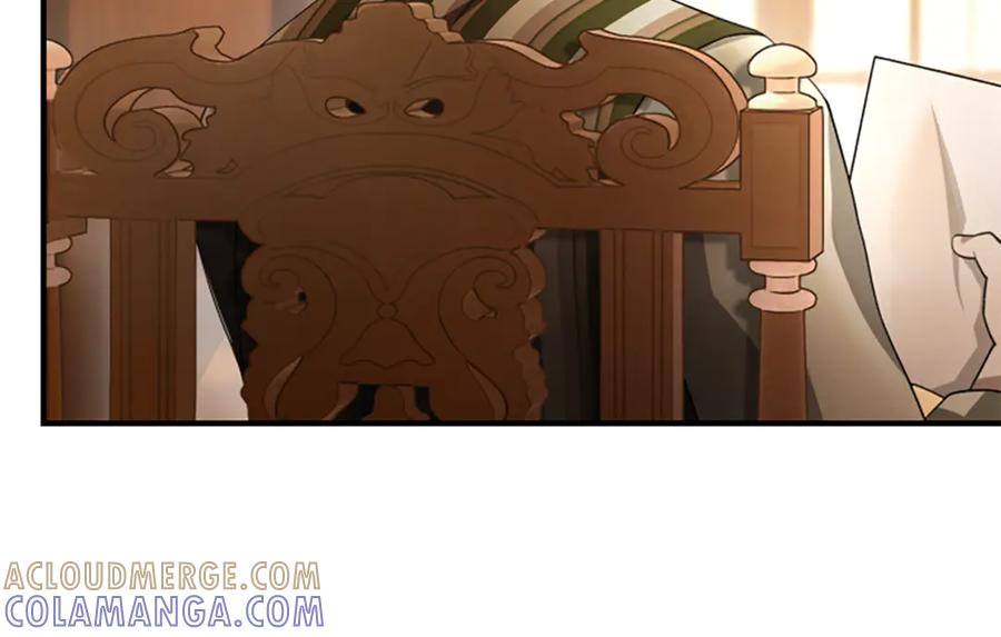 《凡菲尔德的秘密》第27话 如履薄冰 第77页