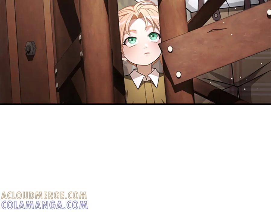 《凡菲尔德的秘密》第27话 如履薄冰 第5页