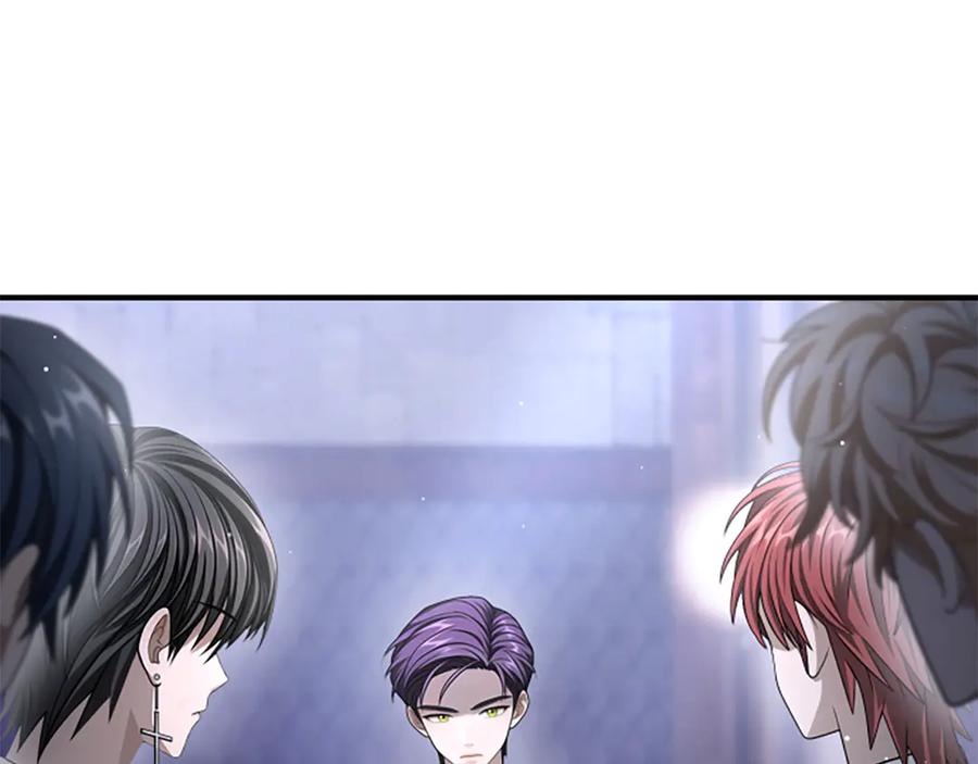 《凡菲尔德的秘密》第27话 如履薄冰 第148页