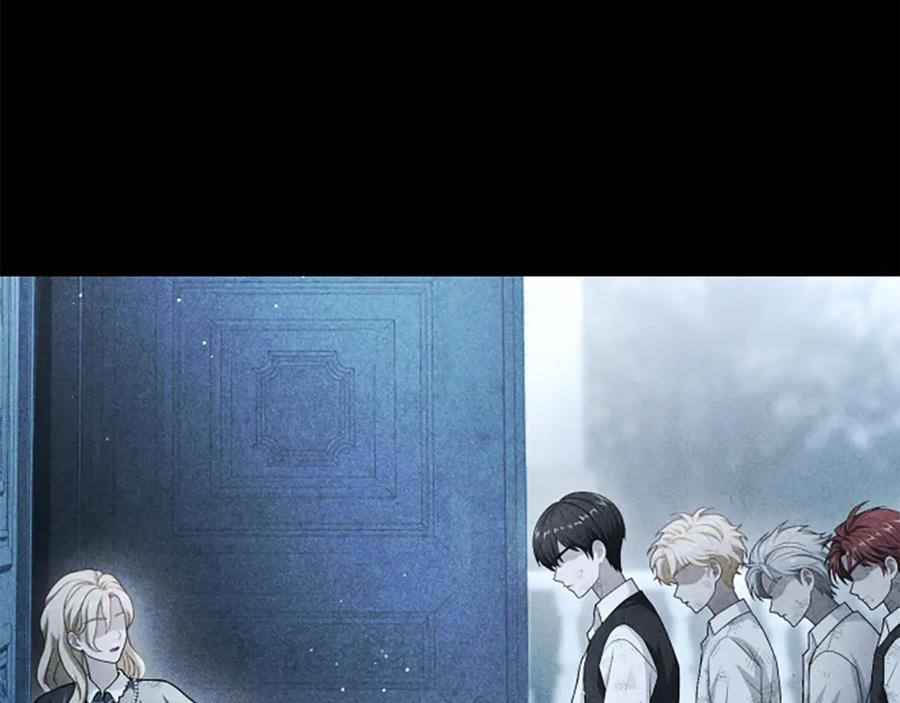 《凡菲尔德的秘密》第27话 如履薄冰 第51页
