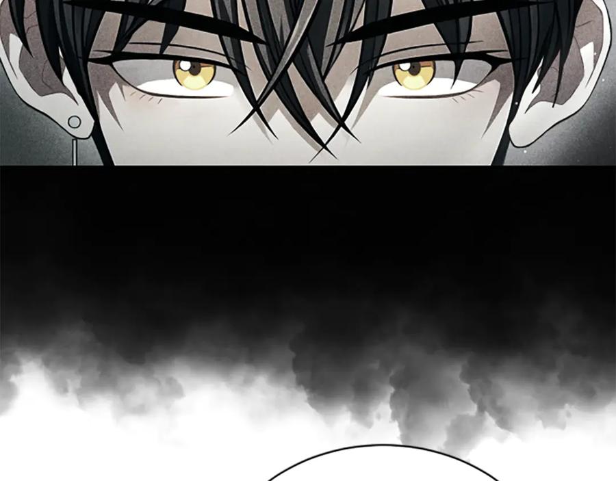 《凡菲尔德的秘密》第27话 如履薄冰 第94页