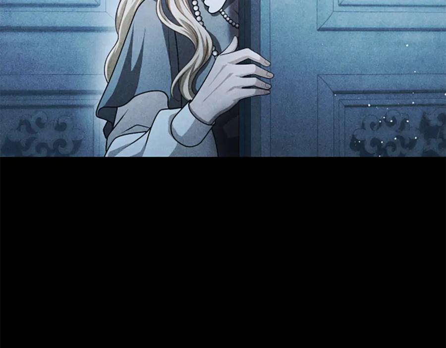 《凡菲尔德的秘密》第27话 如履薄冰 第50页