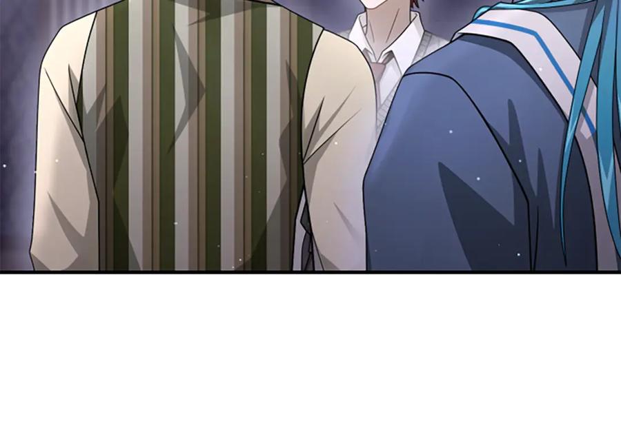 《凡菲尔德的秘密》第27话 如履薄冰 第147页