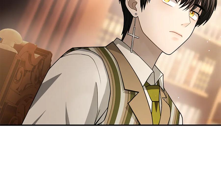 《凡菲尔德的秘密》第27话 如履薄冰 第104页