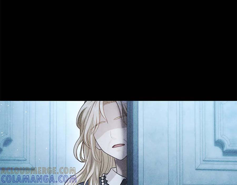 《凡菲尔德的秘密》第27话 如履薄冰 第49页