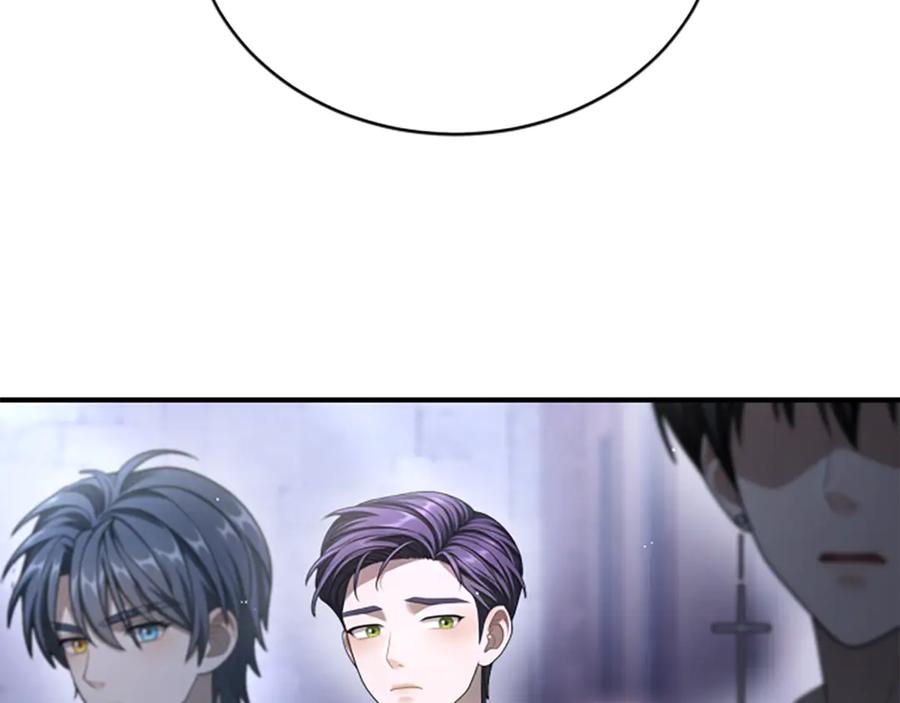 《凡菲尔德的秘密》第27话 如履薄冰 第140页