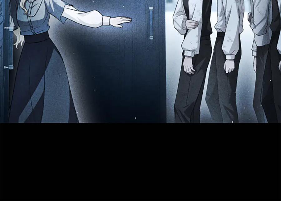 《凡菲尔德的秘密》第27话 如履薄冰 第52页