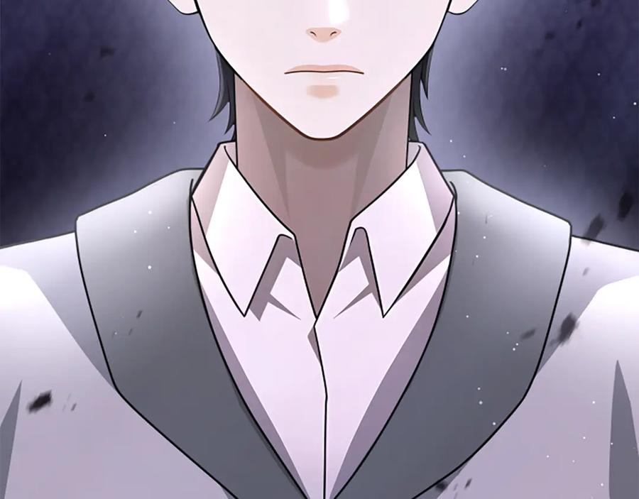 《凡菲尔德的秘密》第28话 杀人案件 第3页