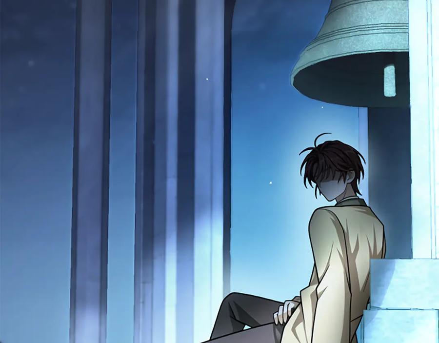 《凡菲尔德的秘密》第28话 杀人案件 第54页