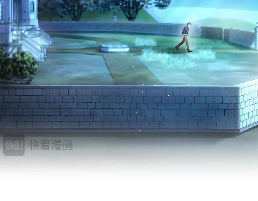 《凡菲尔德的秘密》第28话 杀人案件 第52页