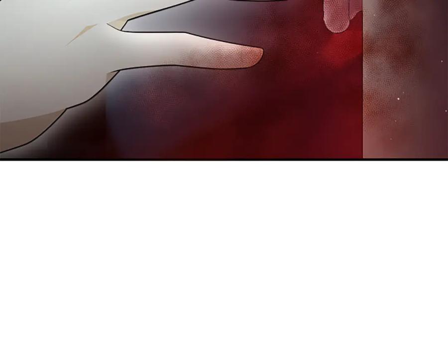 《凡菲尔德的秘密》第28话 杀人案件 第194页