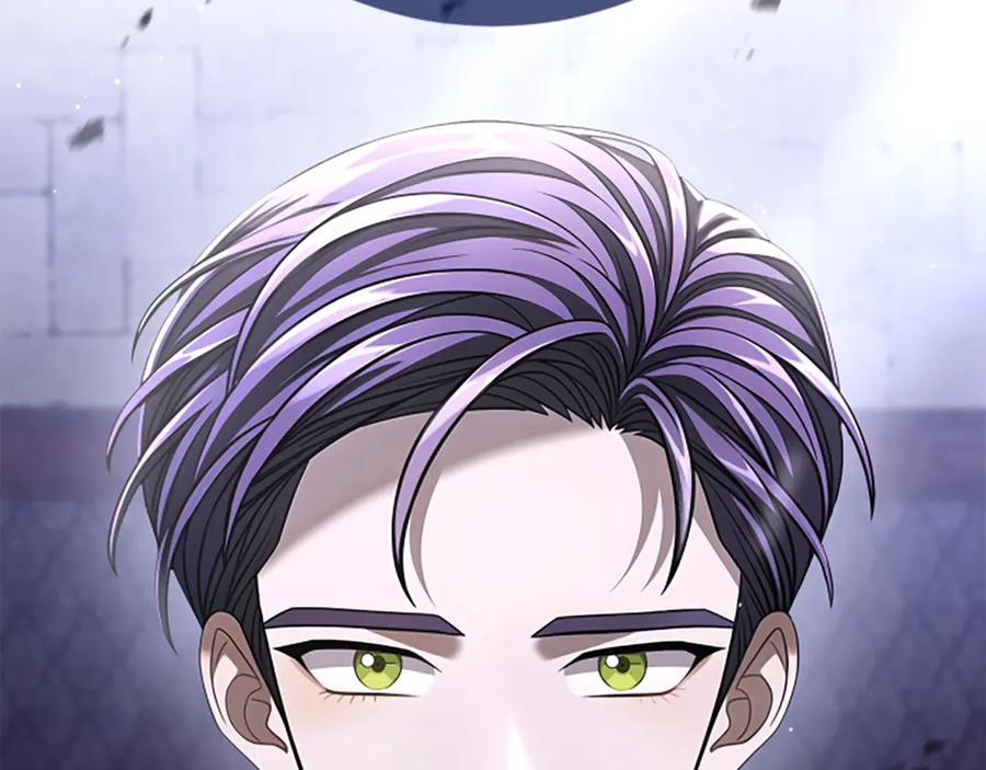 《凡菲尔德的秘密》第28话 杀人案件 第2页