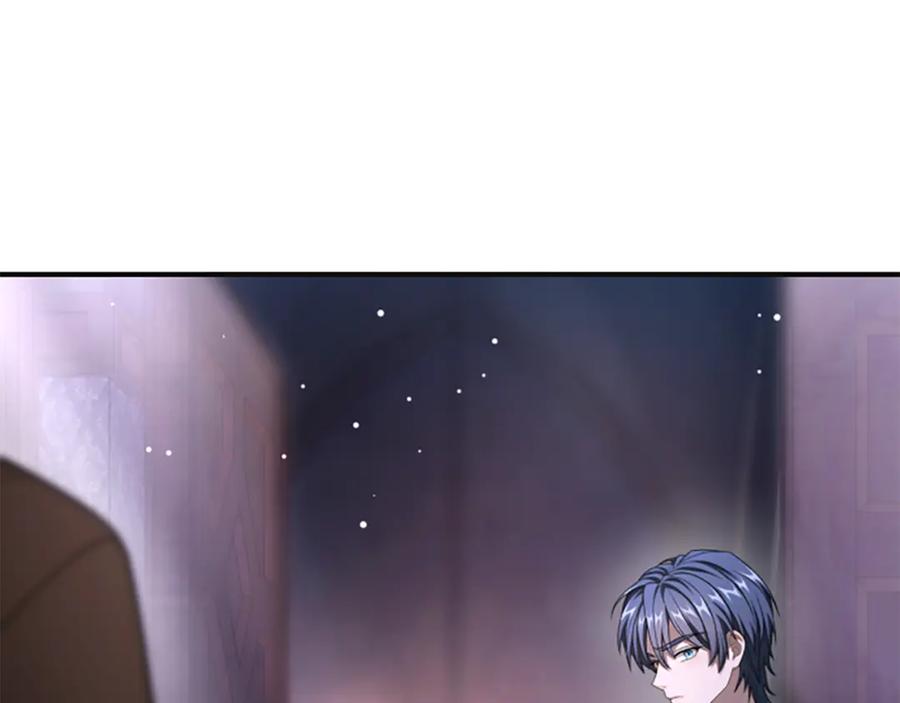 《凡菲尔德的秘密》第28话 杀人案件 第27页