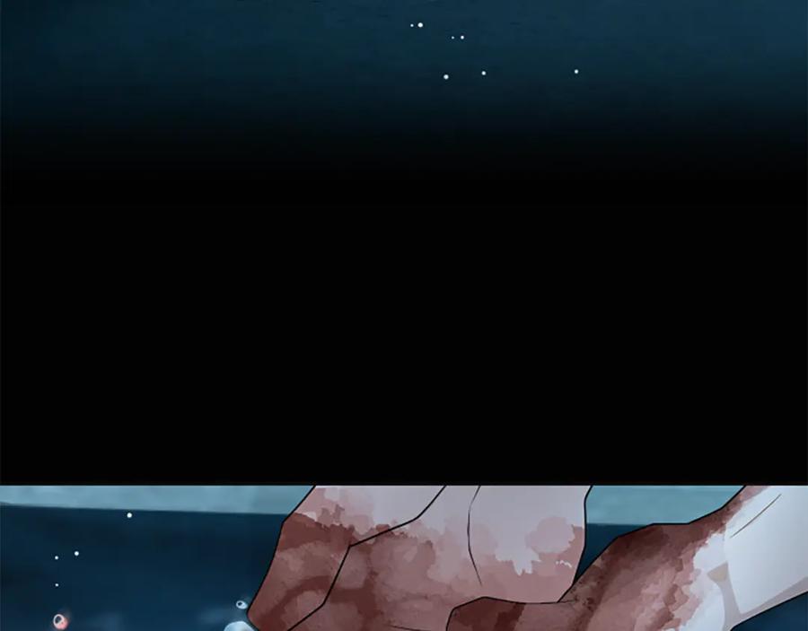 《凡菲尔德的秘密》第28话 杀人案件 第68页