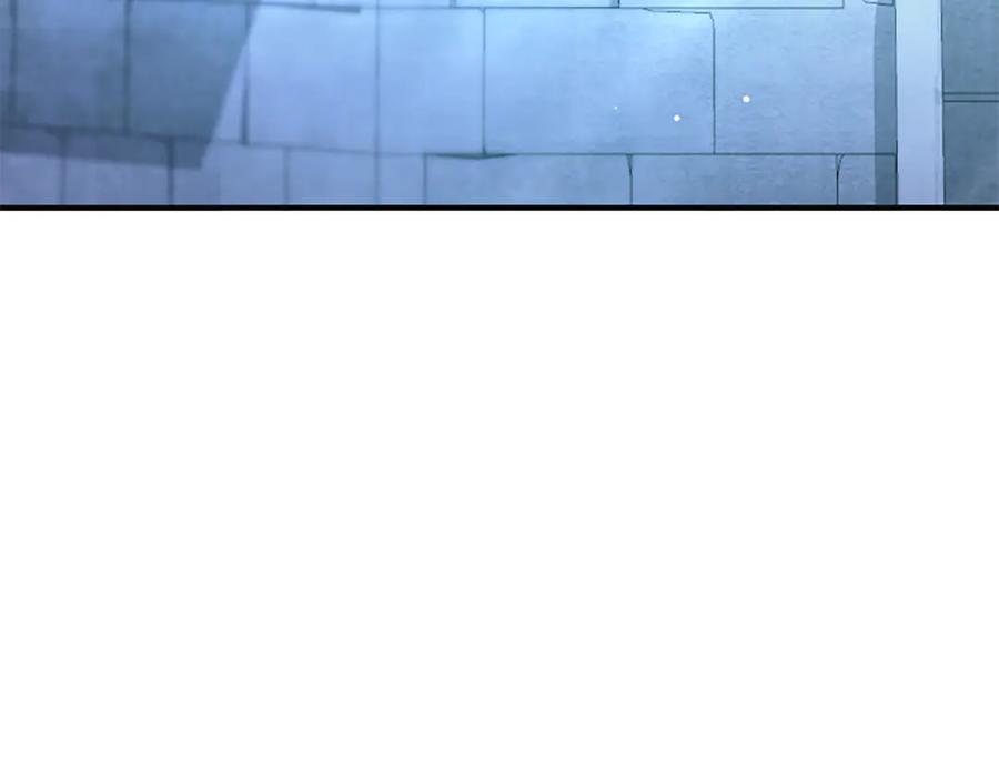 《凡菲尔德的秘密》第28话 杀人案件 第56页