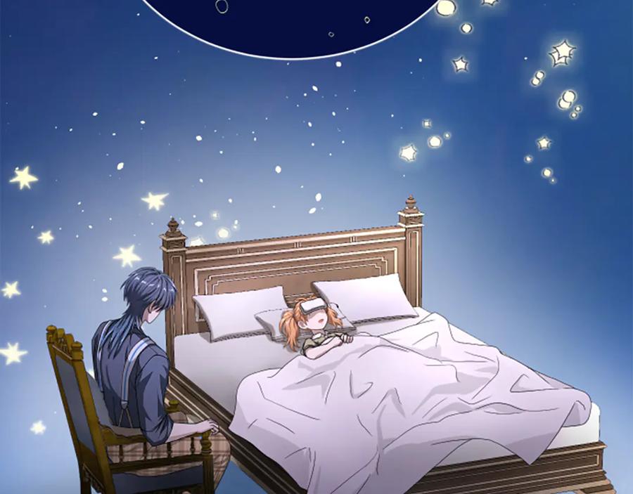 《凡菲尔德的秘密》第28话 杀人案件 第43页
