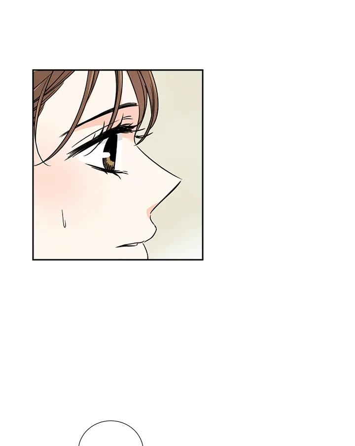 《纵然心痛》第29话 第62页