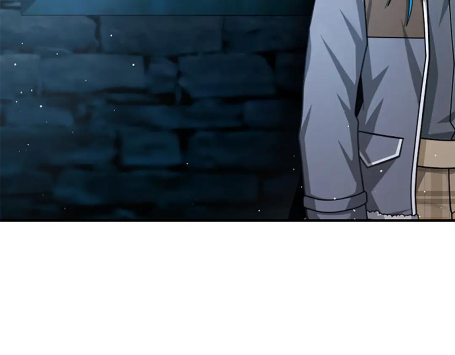 《凡菲尔德的秘密》第29话 丑陋的真相 第3页
