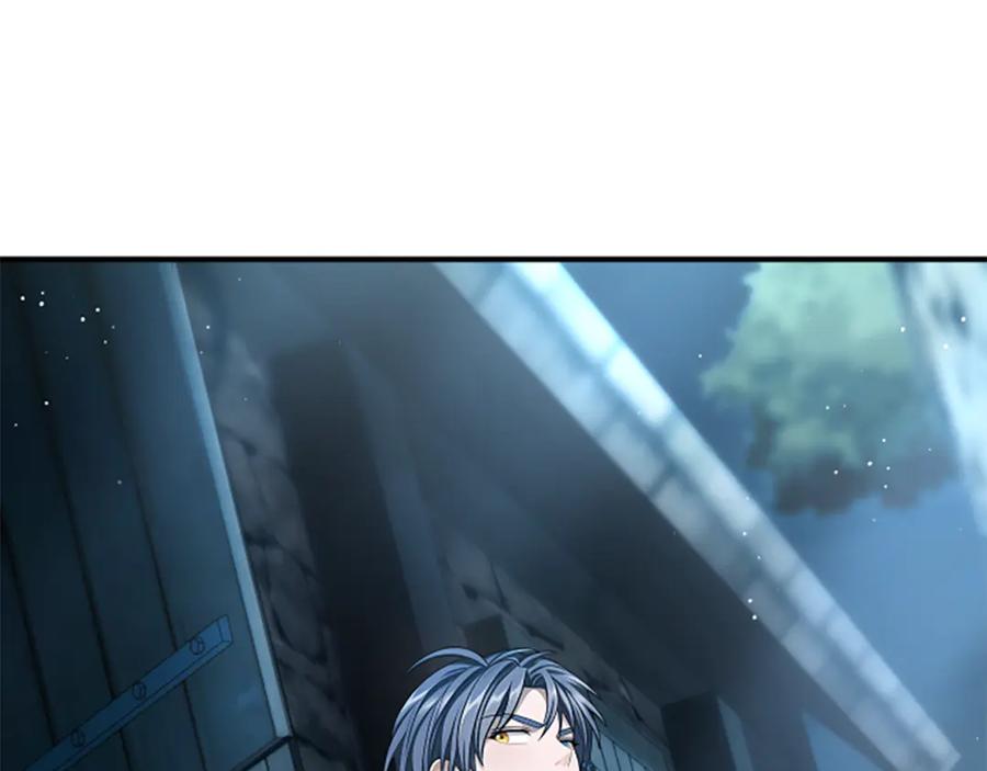《凡菲尔德的秘密》第29话 丑陋的真相 第4页