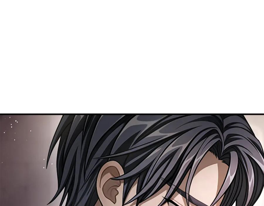 《凡菲尔德的秘密》第29话 丑陋的真相 第32页