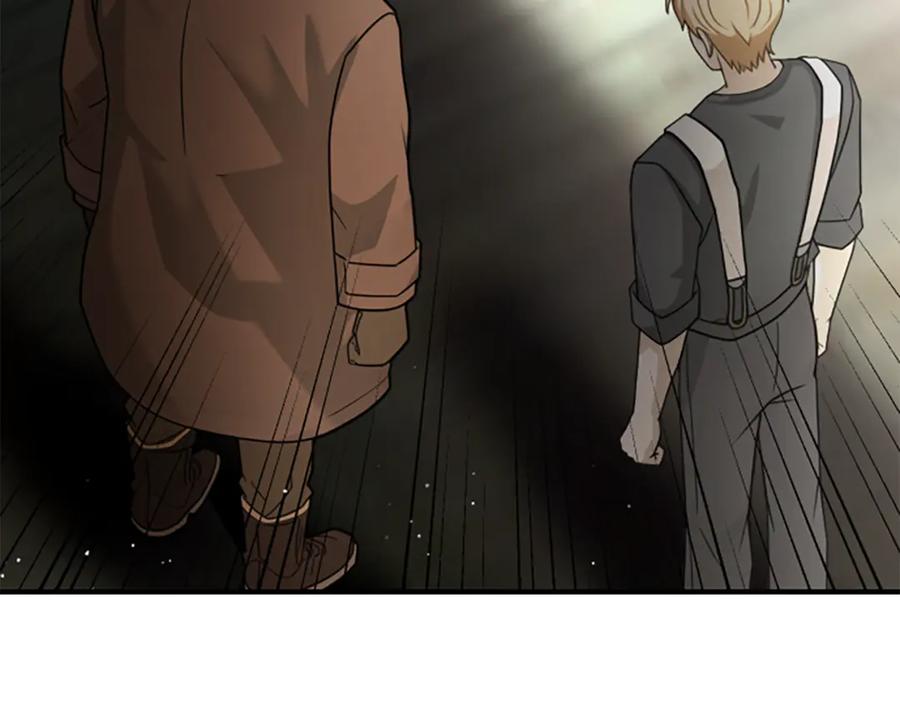 《凡菲尔德的秘密》第29话 丑陋的真相 第72页
