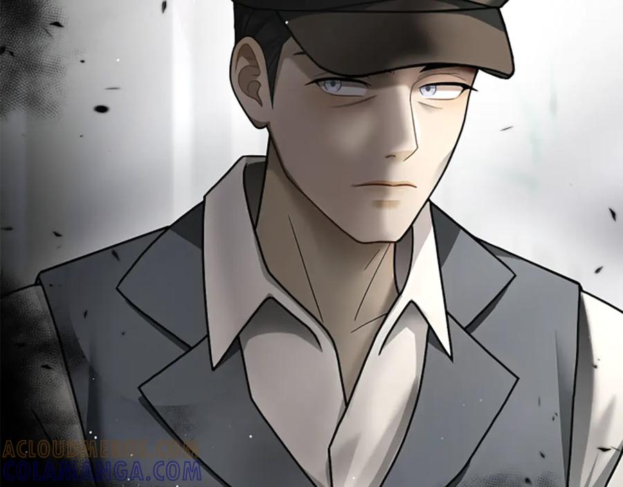 《凡菲尔德的秘密》第29话 丑陋的真相 第97页