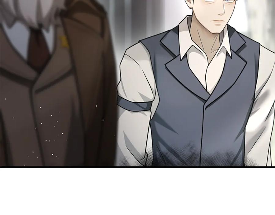 《凡菲尔德的秘密》第29话 丑陋的真相 第95页