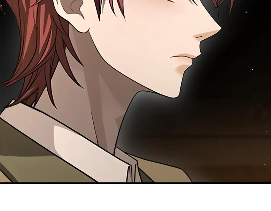 《凡菲尔德的秘密》第29话 丑陋的真相 第187页
