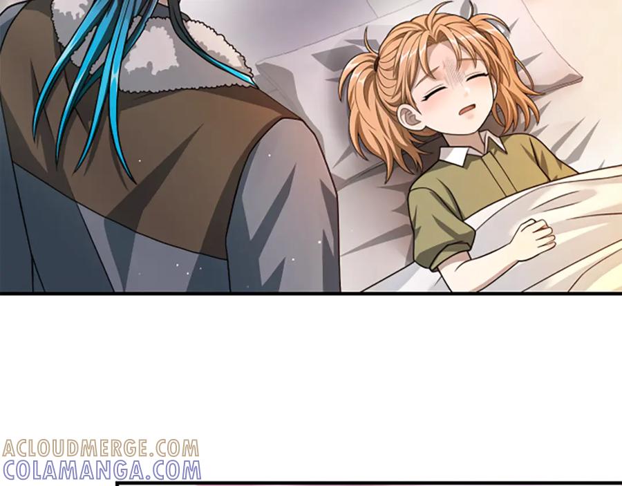 《凡菲尔德的秘密》第29话 丑陋的真相 第21页