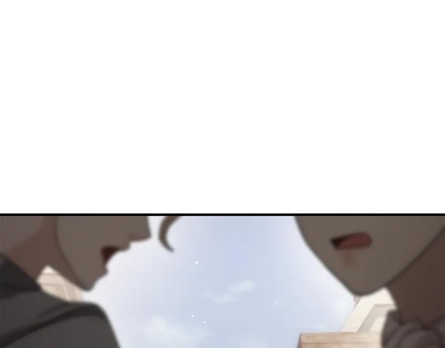 《凡菲尔德的秘密》第29话 丑陋的真相 第123页