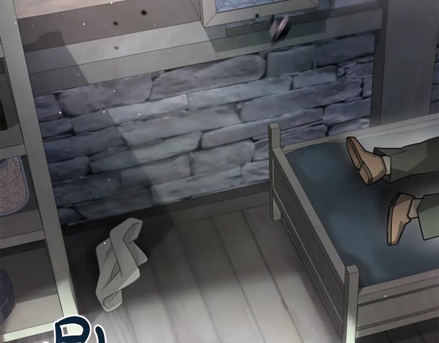 《凡菲尔德的秘密》第29话 丑陋的真相 第44页