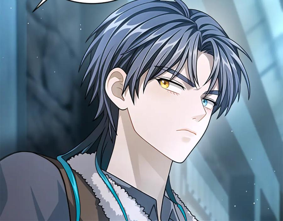 《凡菲尔德的秘密》第29话 丑陋的真相 第7页