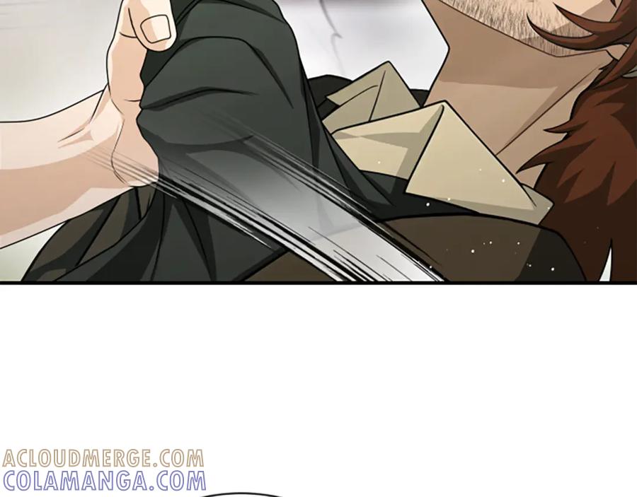 《凡菲尔德的秘密》第29话 丑陋的真相 第49页