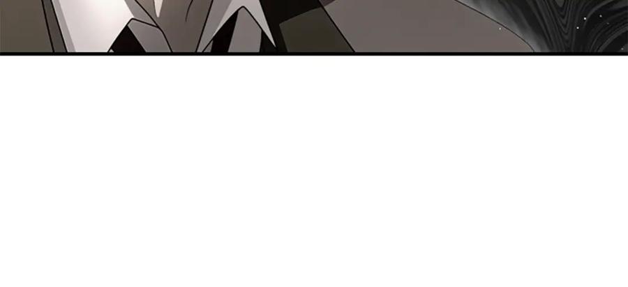 《凡菲尔德的秘密》第29话 丑陋的真相 第154页