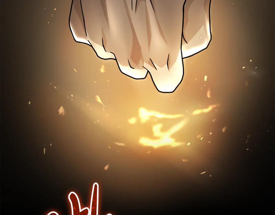 《凡菲尔德的秘密》第29话 丑陋的真相 第190页