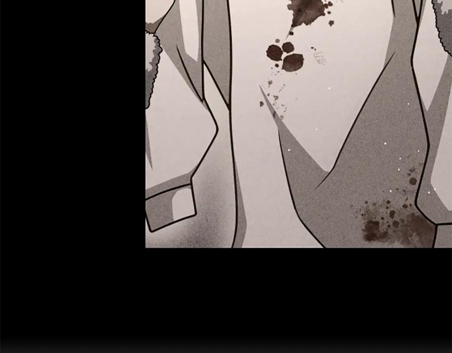 《凡菲尔德的秘密》第29话 丑陋的真相 第24页