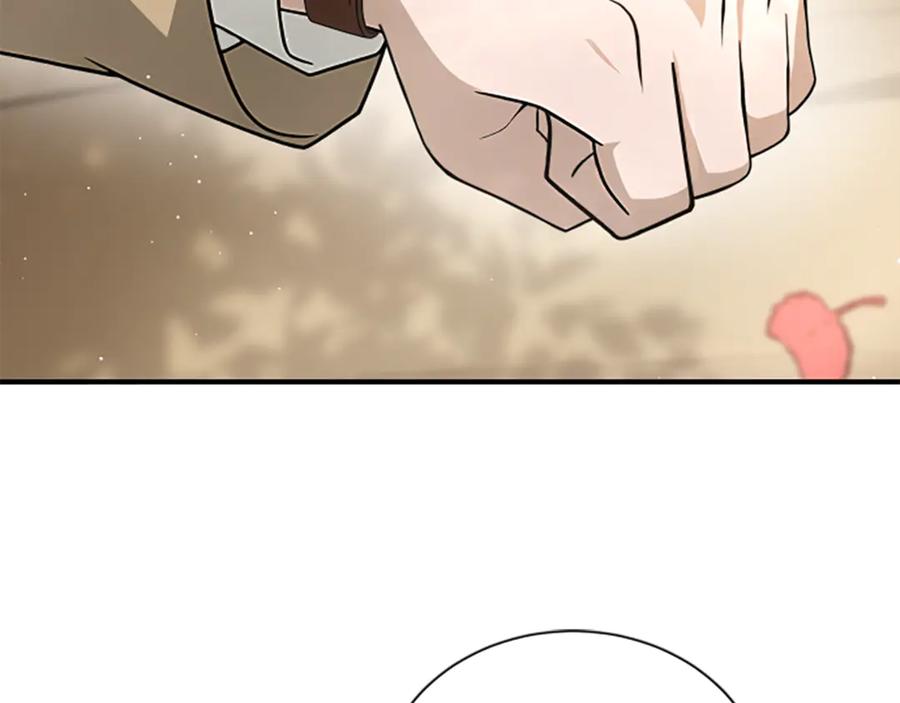 《凡菲尔德的秘密》第29话 丑陋的真相 第104页