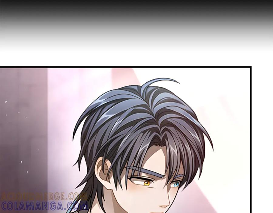 《凡菲尔德的秘密》第29话 丑陋的真相 第25页