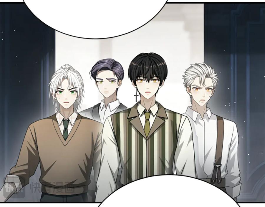 《凡菲尔德的秘密》第30话 暗查死亡原因 第131页