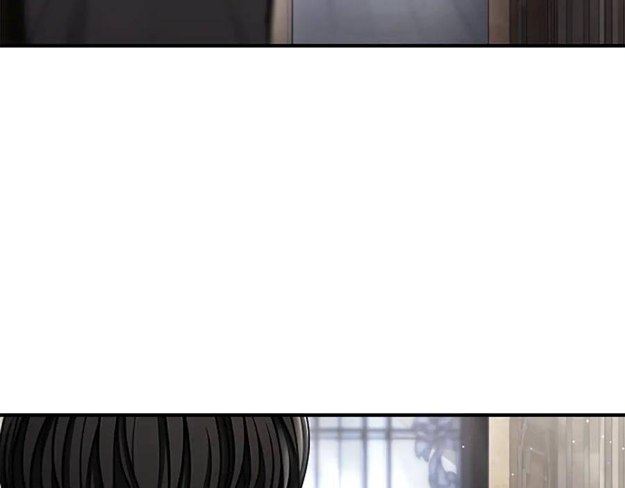 《凡菲尔德的秘密》第30话 暗查死亡原因 第115页