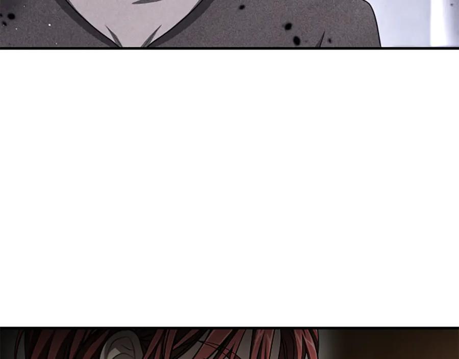 《凡菲尔德的秘密》第30话 暗查死亡原因 第38页