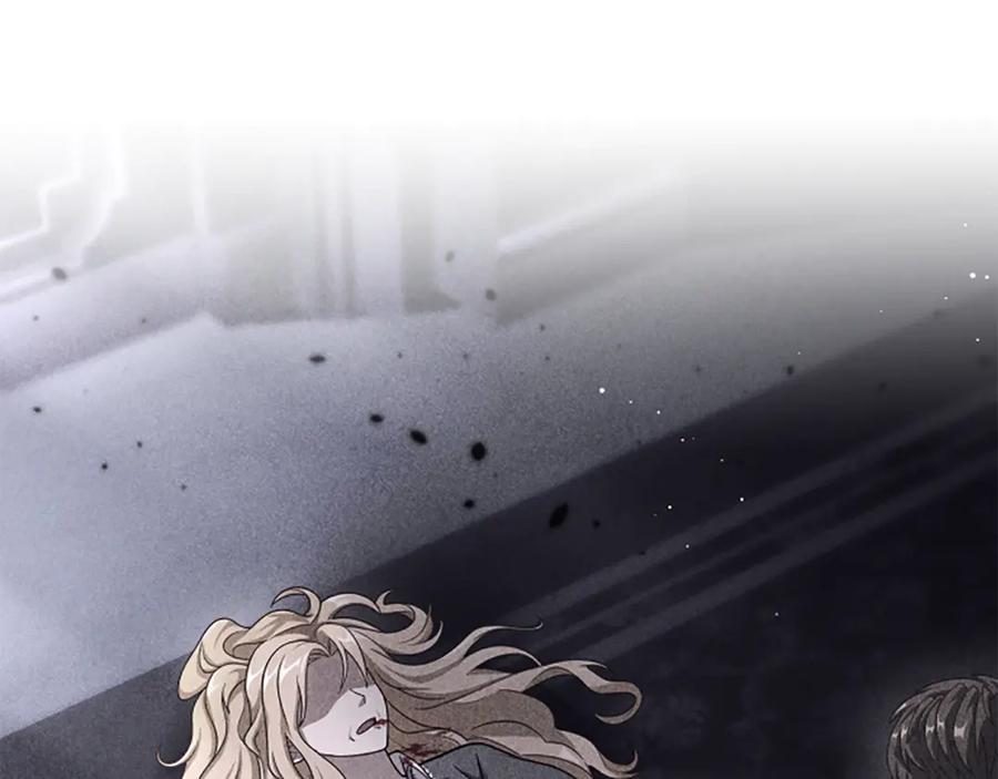 《凡菲尔德的秘密》第30话 暗查死亡原因 第34页