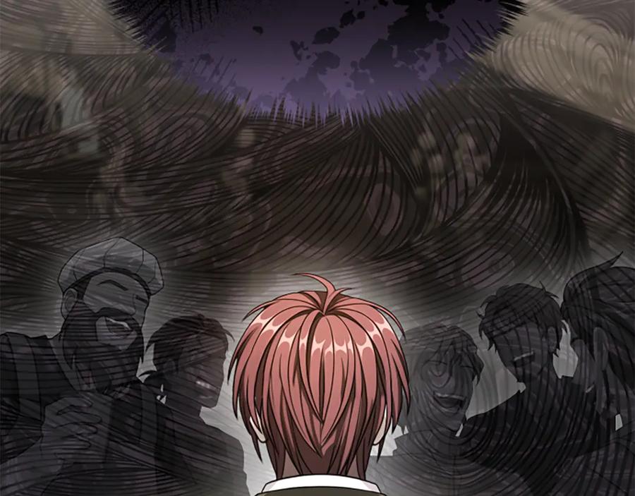 《凡菲尔德的秘密》第30话 暗查死亡原因 第79页