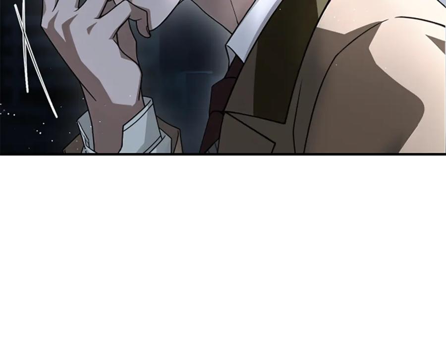 《凡菲尔德的秘密》第30话 暗查死亡原因 第92页