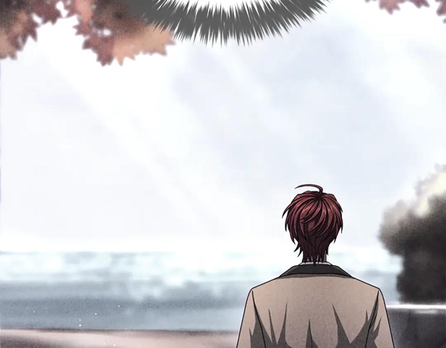 《凡菲尔德的秘密》第30话 暗查死亡原因 第76页