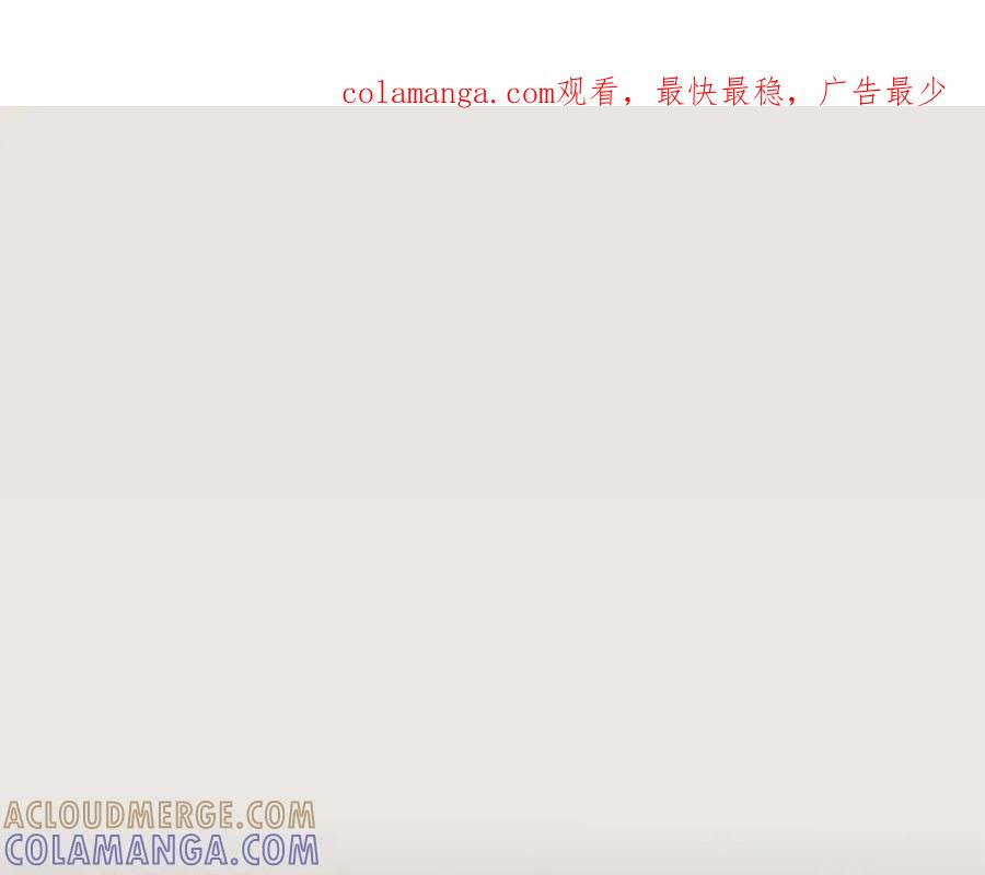 《凡菲尔德的秘密》第30话 暗查死亡原因 第1页