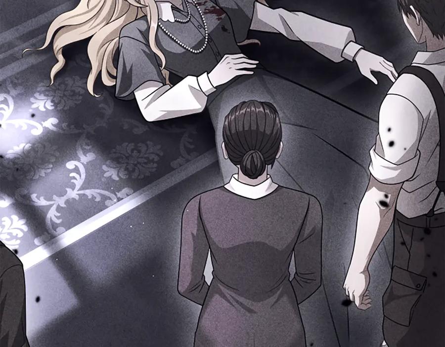 《凡菲尔德的秘密》第30话 暗查死亡原因 第35页